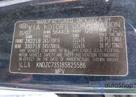 2008 Kia Sorento Lx из США, поврежденный, VIN KNDJC735185825586